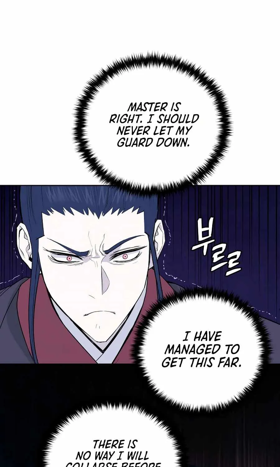 Gwanjeon – Lee Kang-jin Chapter 57 page 64 - 