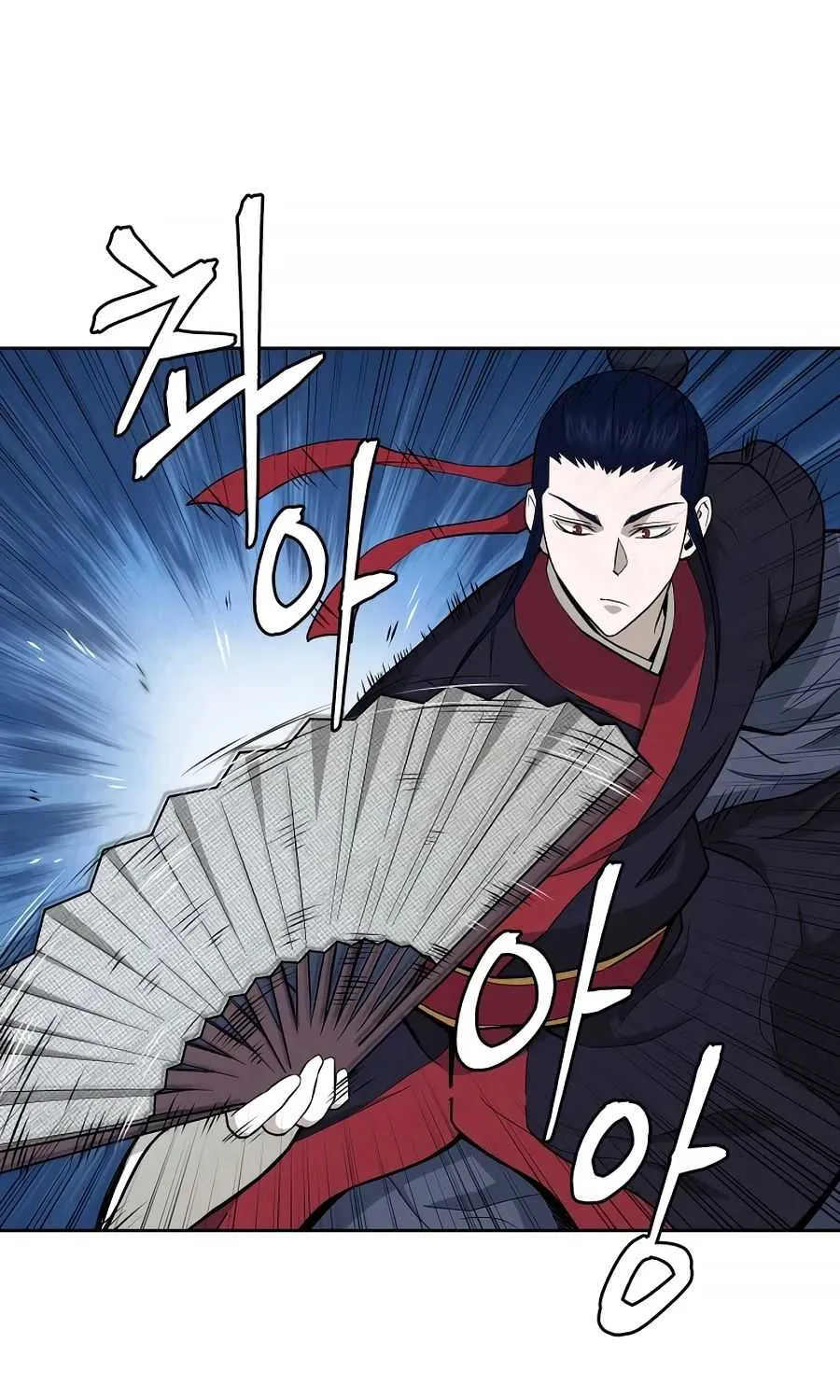 Gwanjeon – Lee Kang-jin Chapter 58 page 15 - 