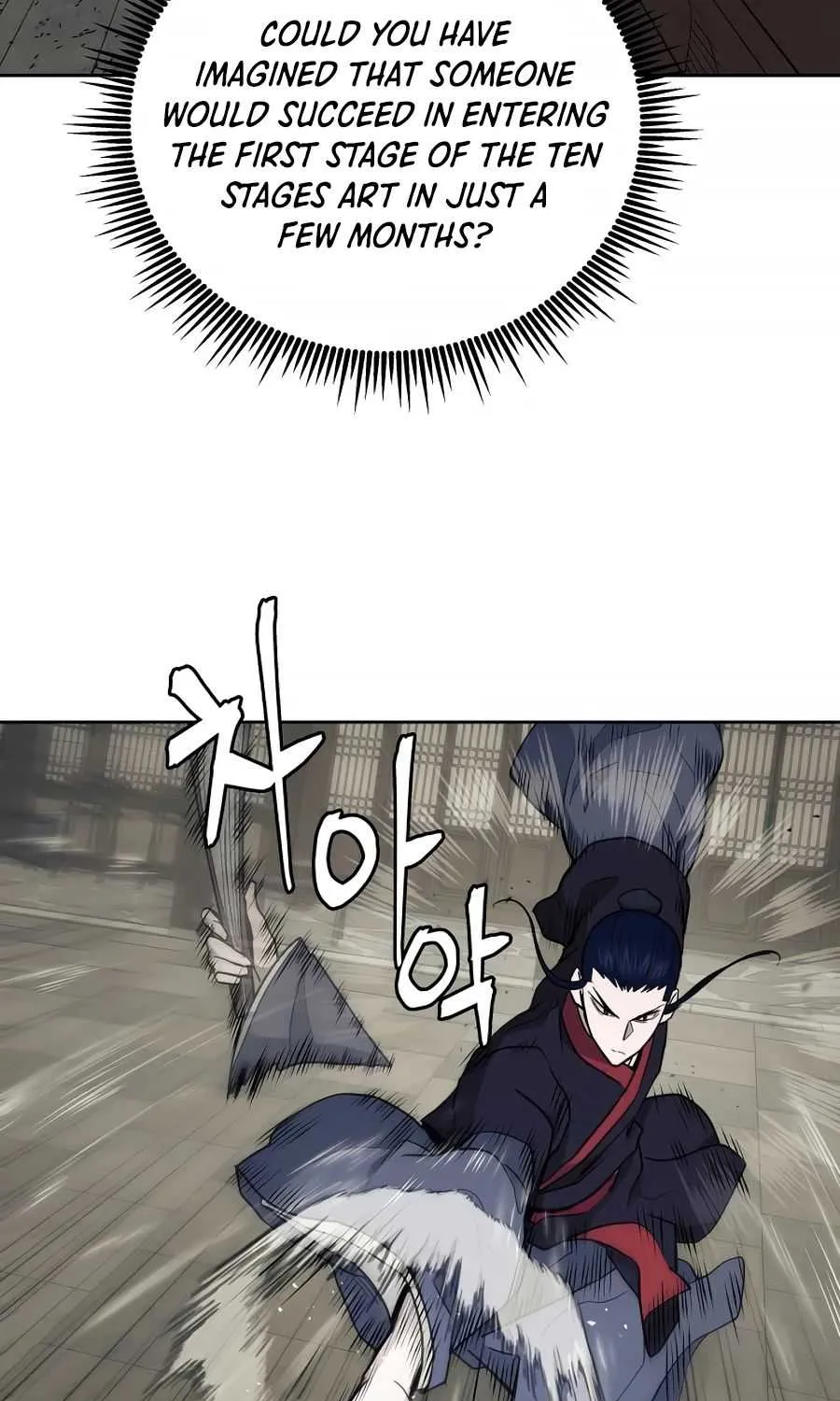 Gwanjeon – Lee Kang-jin Chapter 58 page 23 - 