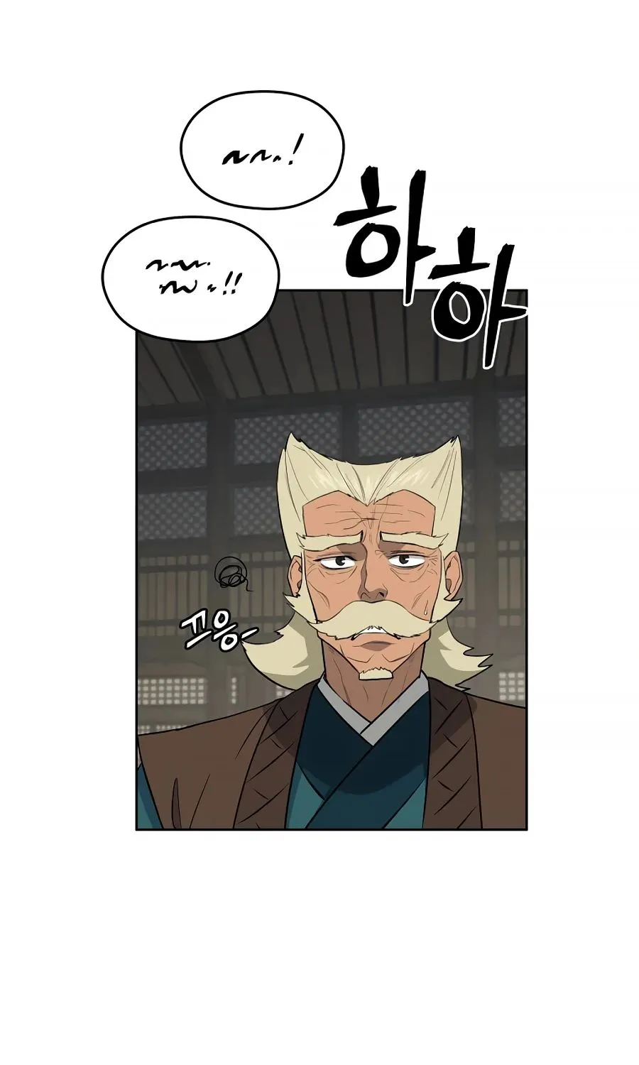 Gwanjeon – Lee Kang-jin Chapter 58 page 47 - 