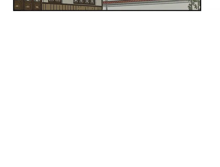 Gwanjeon – Lee Kang-jin Chapter 58 page 49 - 