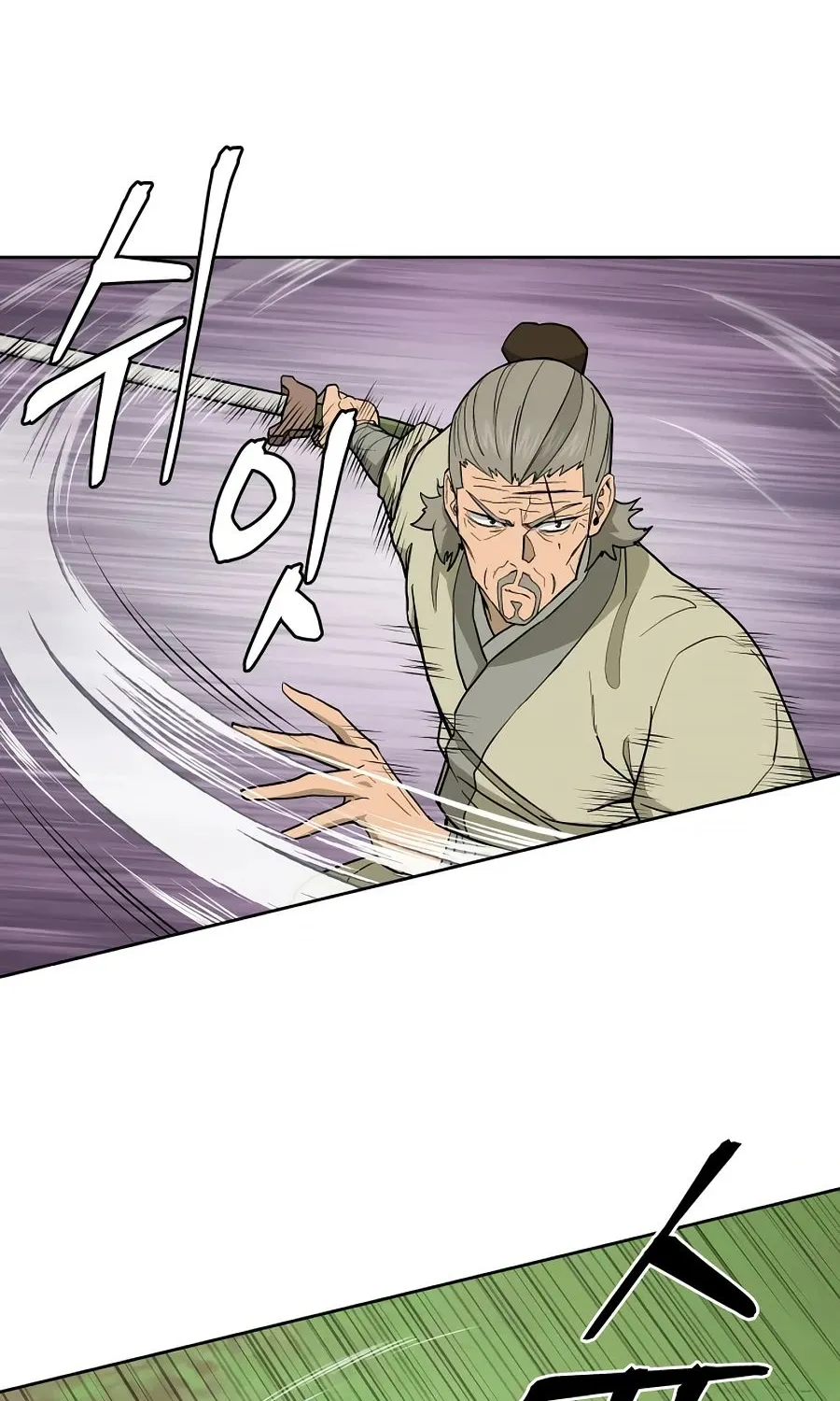 Gwanjeon – Lee Kang-jin Chapter 58 page 51 - 