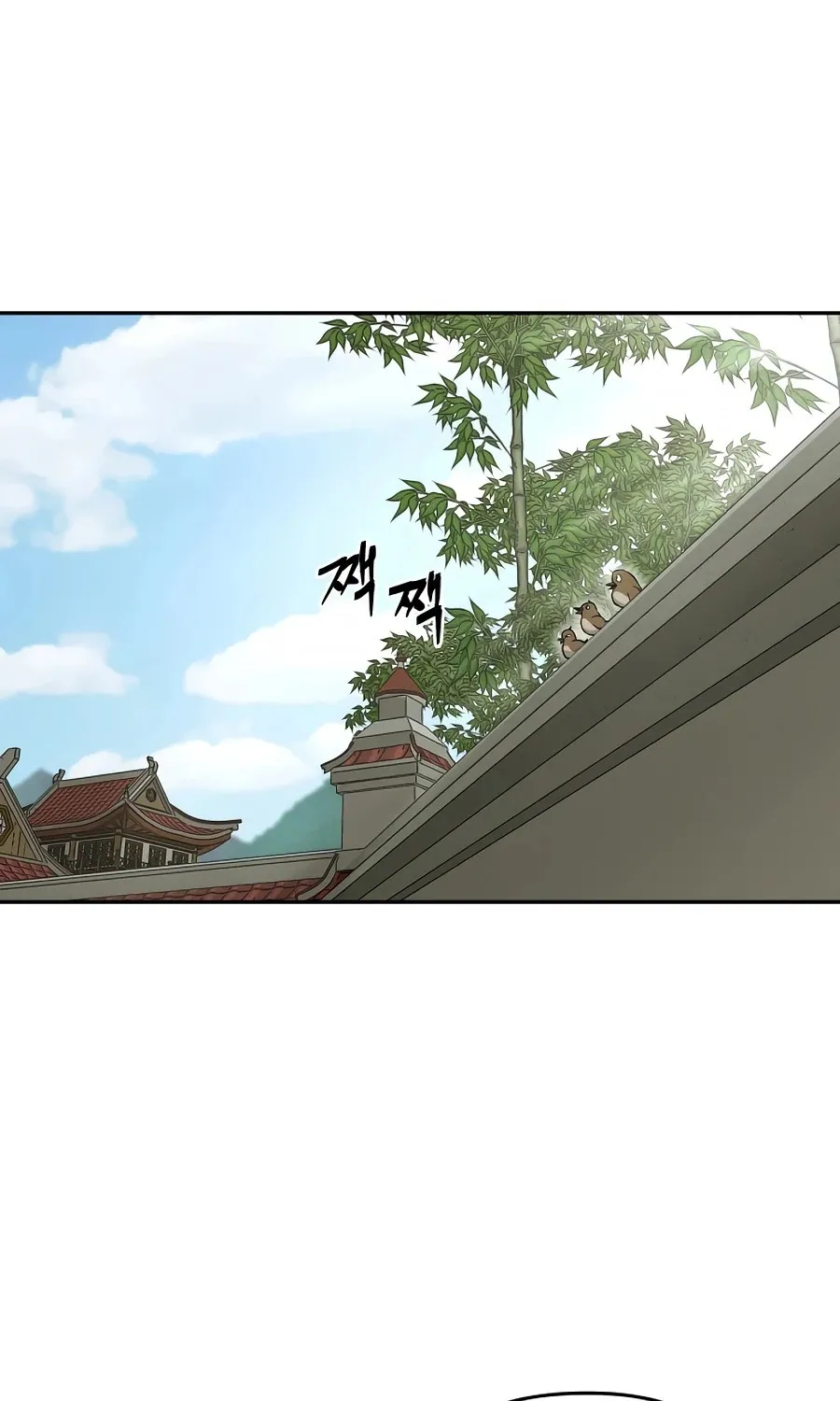 Gwanjeon – Lee Kang-jin Chapter 59 page 2 - 