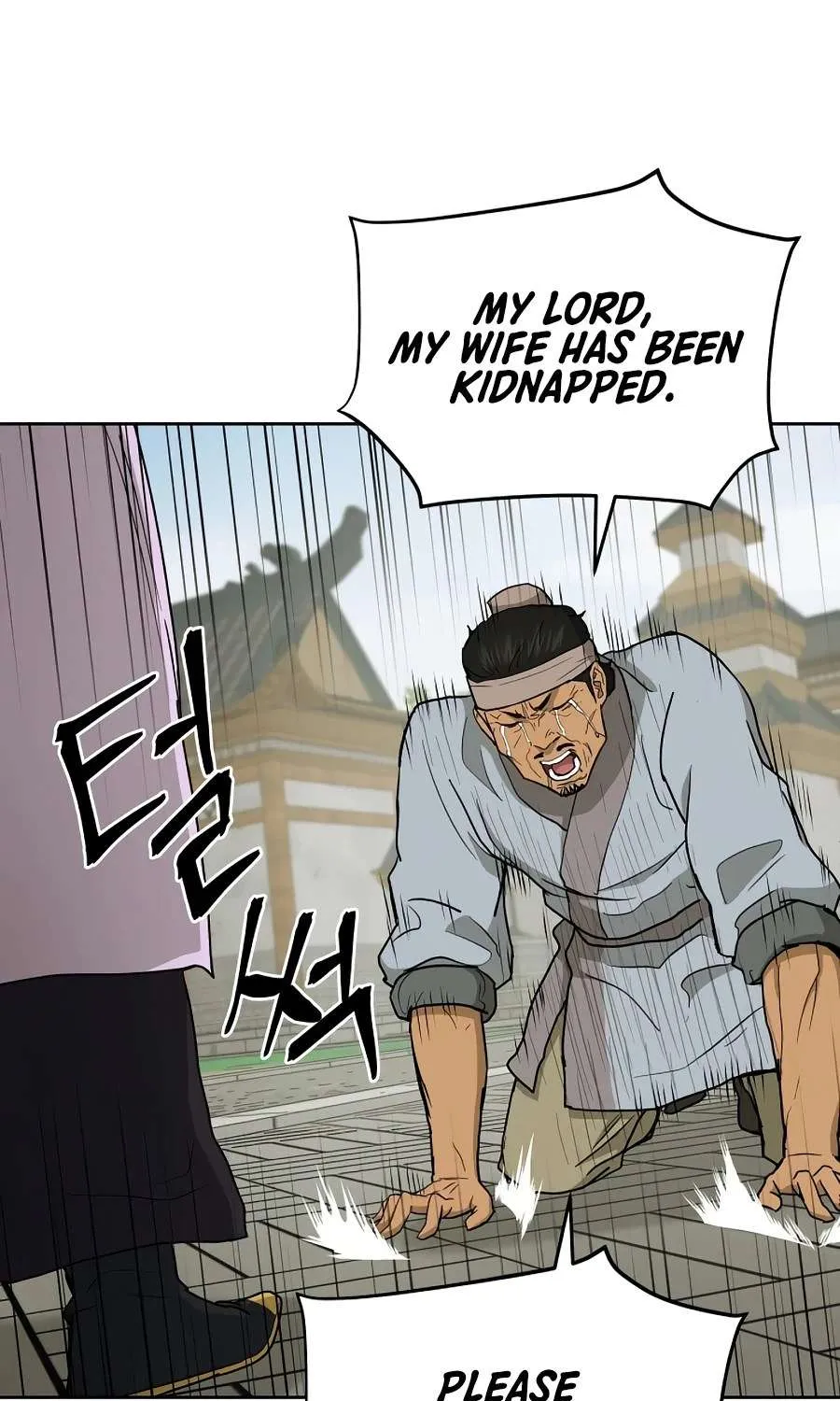 Gwanjeon – Lee Kang-jin Chapter 59 page 56 - 