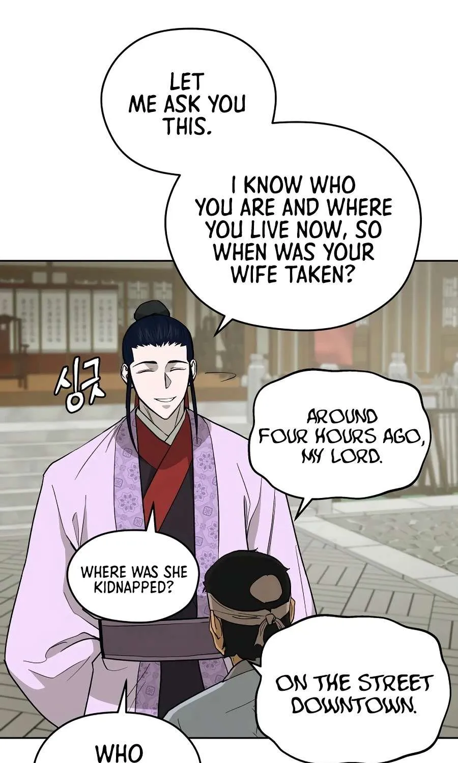 Gwanjeon – Lee Kang-jin Chapter 59 page 61 - 