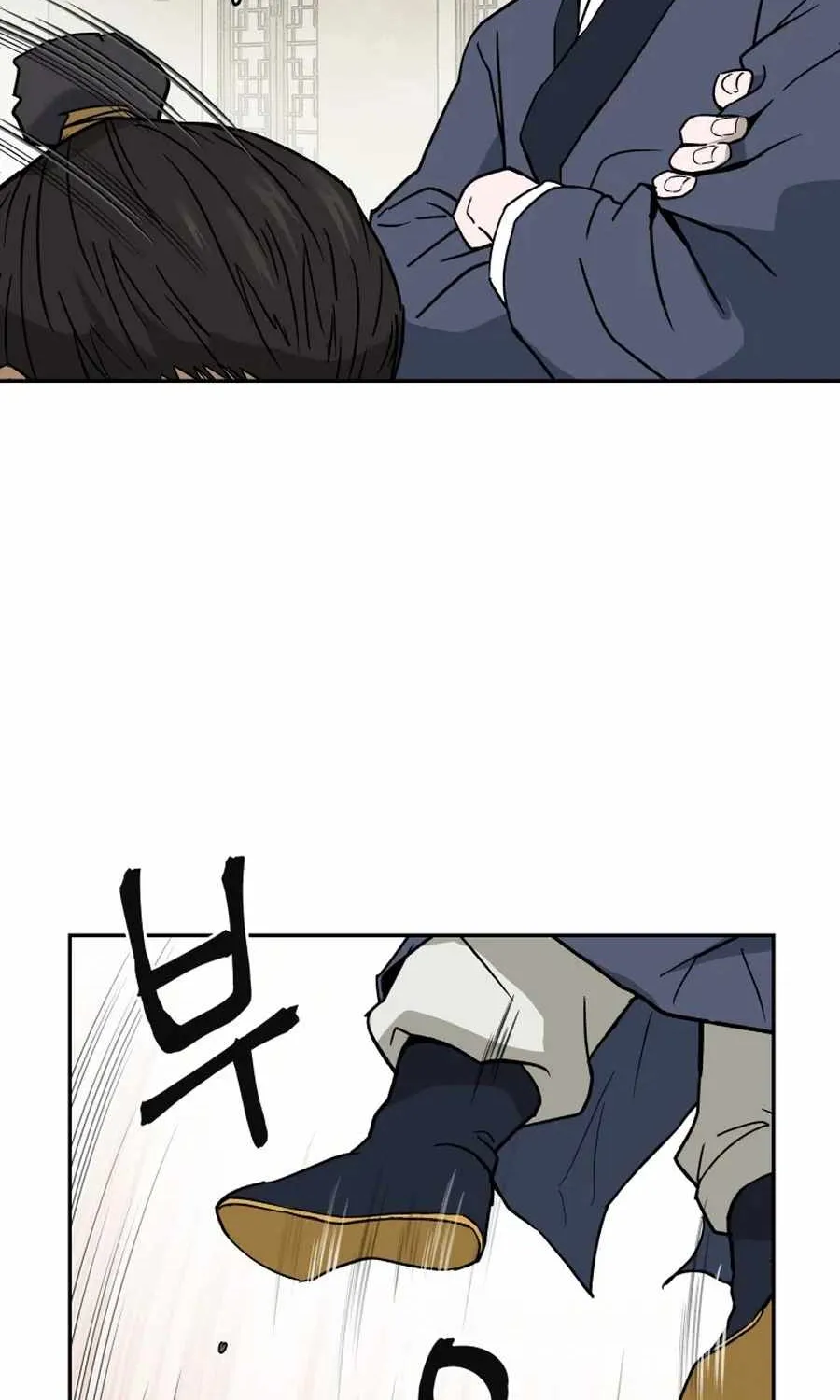 Gwanjeon – Lee Kang-jin Chapter 6 page 16 - 