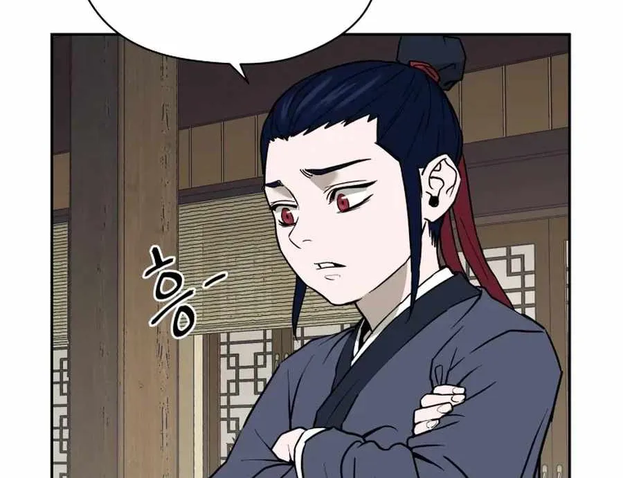 Gwanjeon – Lee Kang-jin Chapter 6 page 6 - 