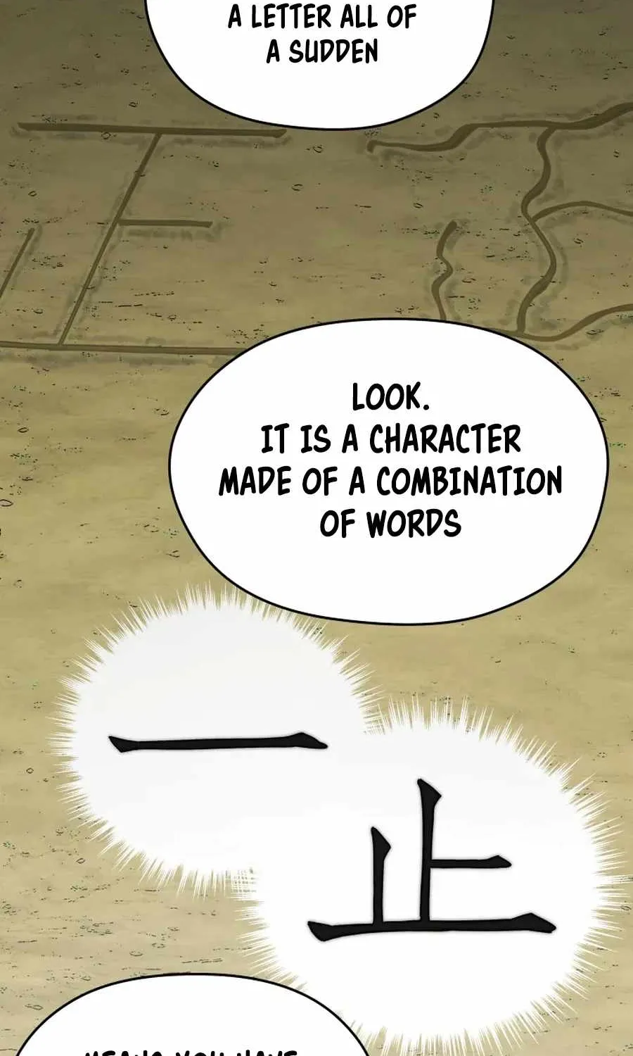 Gwanjeon – Lee Kang-jin Chapter 6 page 80 - 