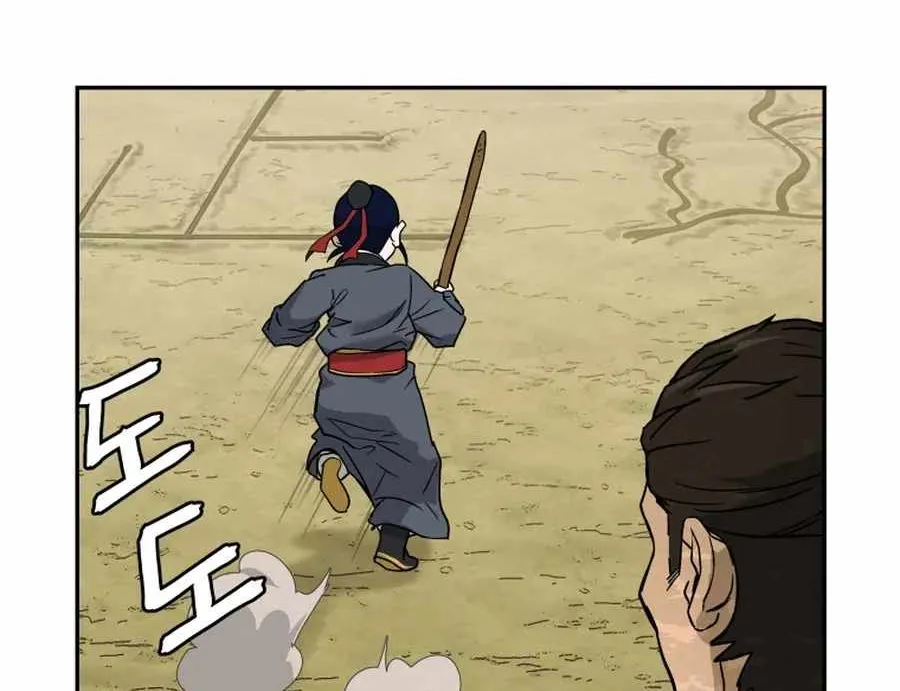 Gwanjeon – Lee Kang-jin Chapter 6 page 86 - 