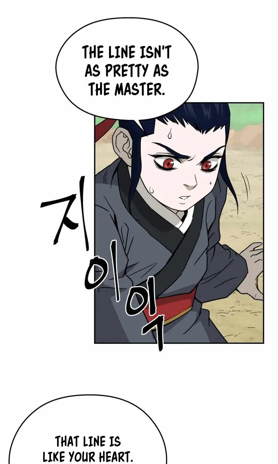 Gwanjeon – Lee Kang-jin Chapter 6 page 88 - 