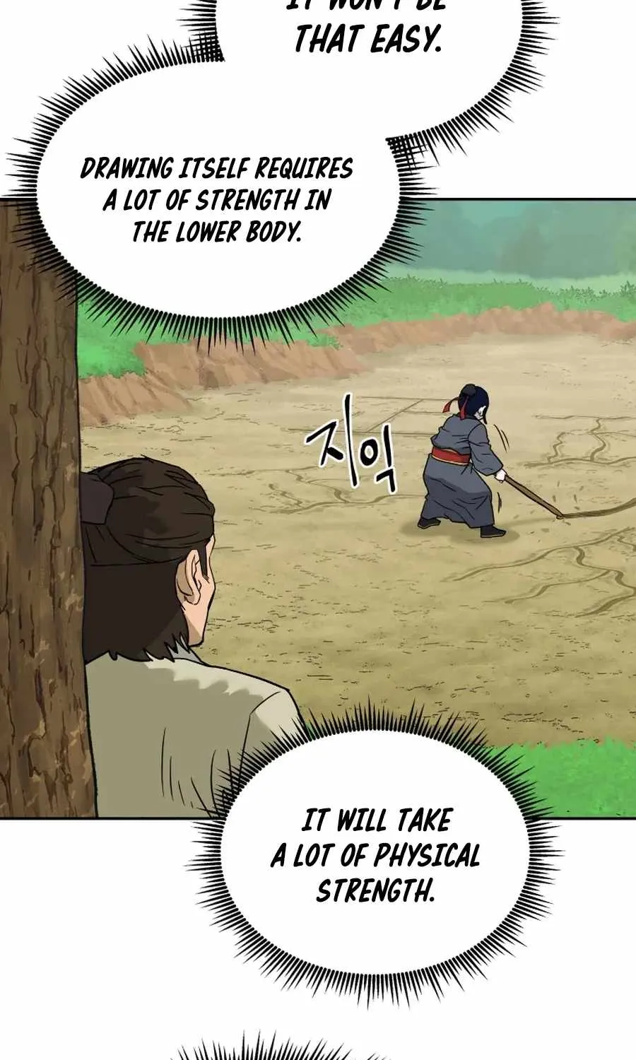 Gwanjeon – Lee Kang-jin Chapter 6 page 93 - 