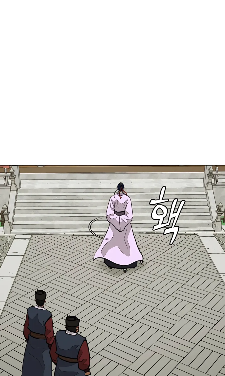 Gwanjeon – Lee Kang-jin Chapter 60 page 35 - 