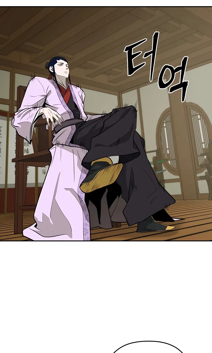 Gwanjeon – Lee Kang-jin Chapter 60 page 37 - 