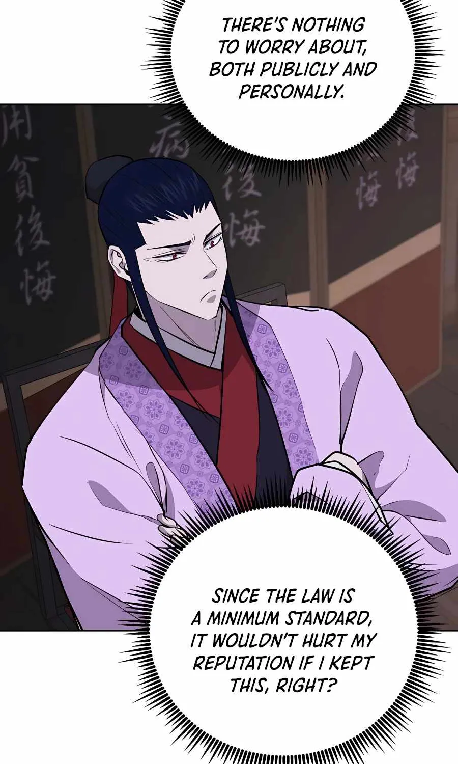 Gwanjeon – Lee Kang-jin Chapter 61 page 11 - 