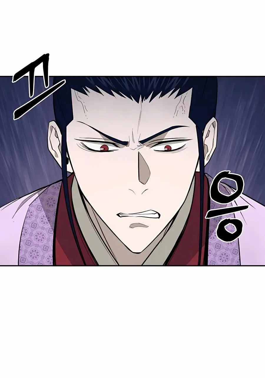 Gwanjeon – Lee Kang-jin Chapter 61 page 15 - 