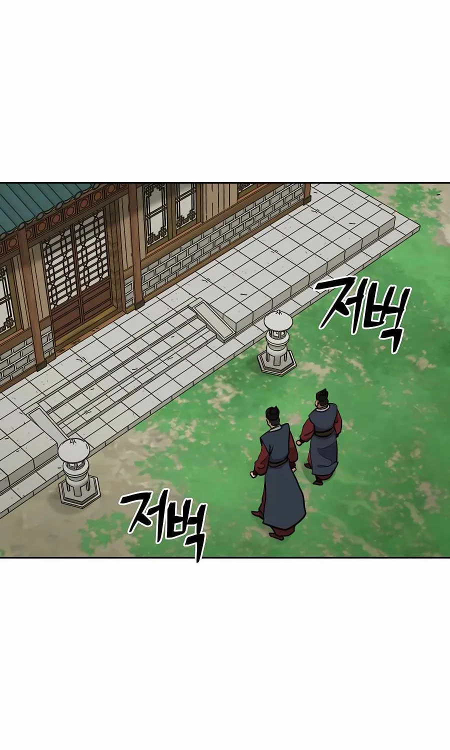 Gwanjeon – Lee Kang-jin Chapter 61 page 36 - 