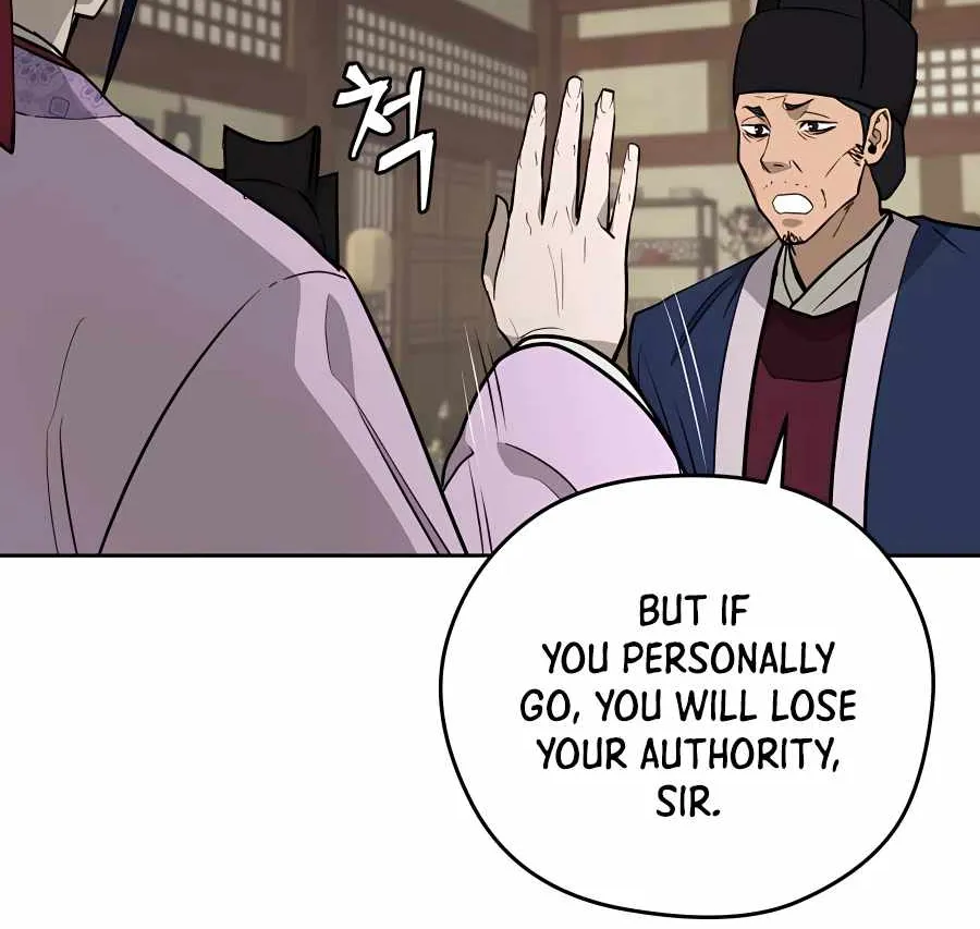 Gwanjeon – Lee Kang-jin Chapter 61 page 46 - 