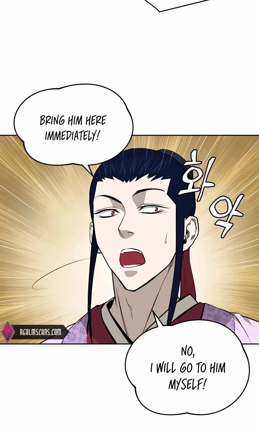 Gwanjeon – Lee Kang-jin Chapter 61 page 57 - 