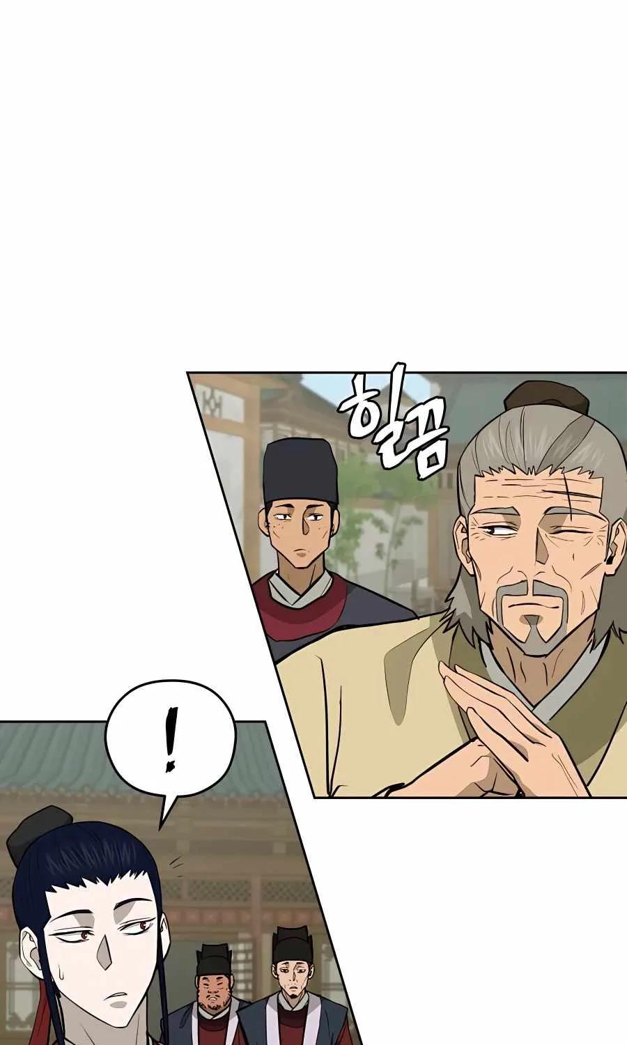 Gwanjeon – Lee Kang-jin Chapter 61 page 64 - 