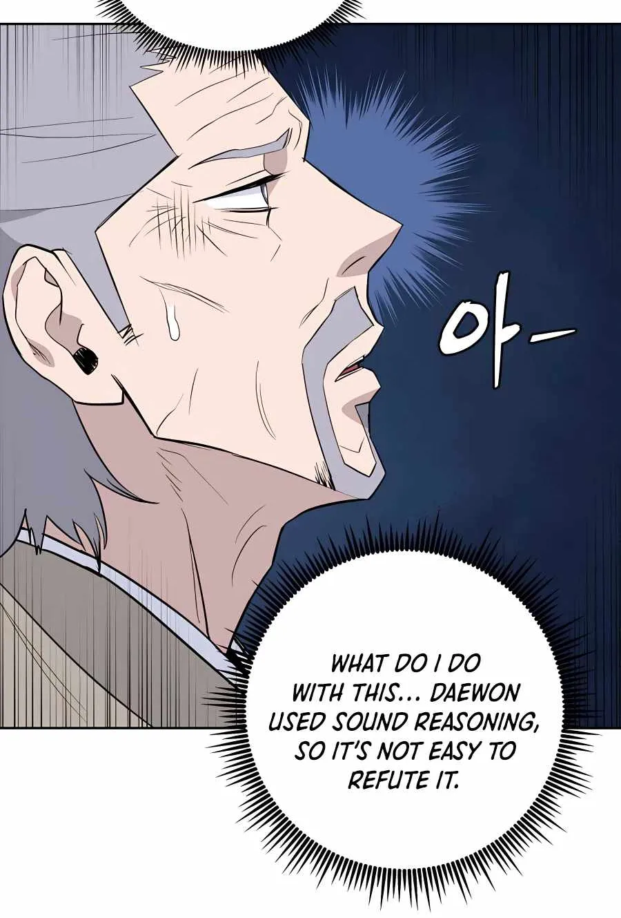 Gwanjeon – Lee Kang-jin Chapter 61 page 90 - 