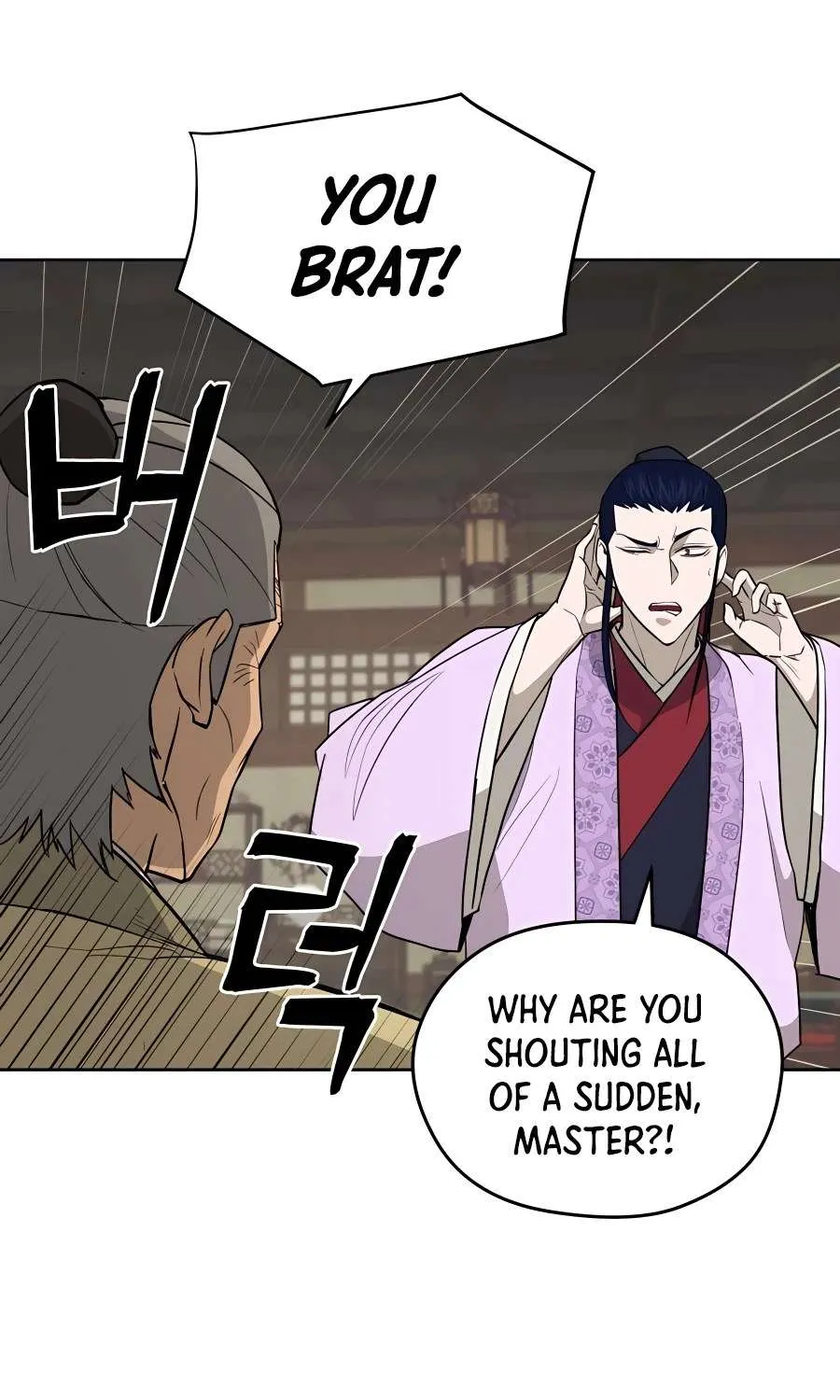 Gwanjeon – Lee Kang-jin Chapter 62 page 53 - 