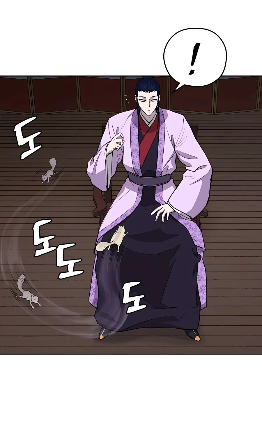 Gwanjeon – Lee Kang-jin Chapter 62 page 68 - 