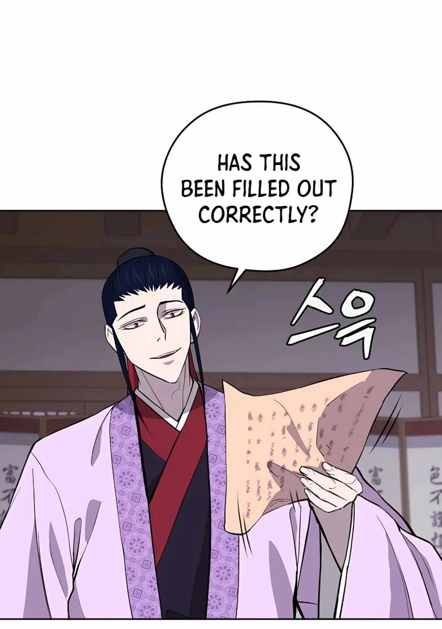 Gwanjeon – Lee Kang-jin Chapter 63 page 4 - 