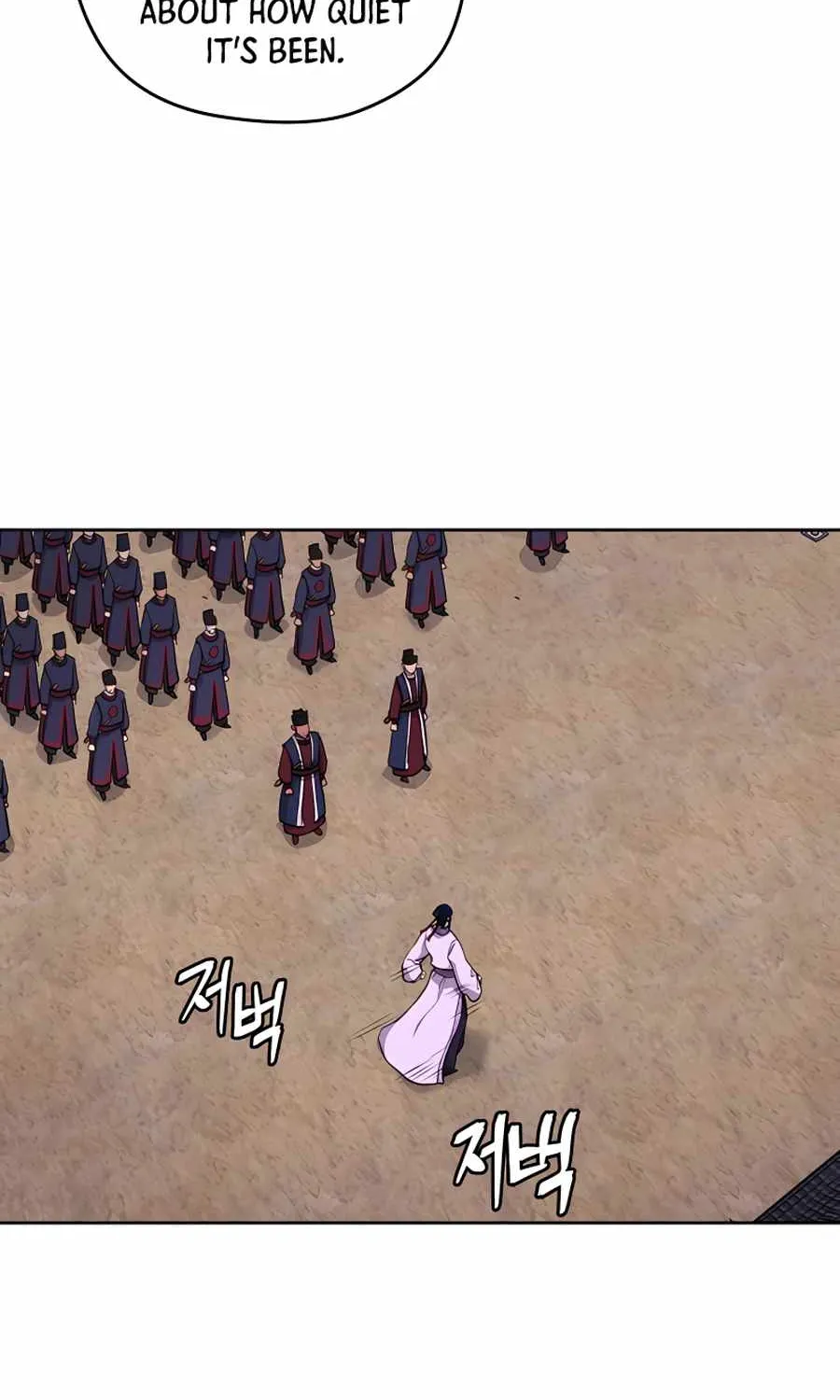 Gwanjeon – Lee Kang-jin Chapter 63 page 39 - 