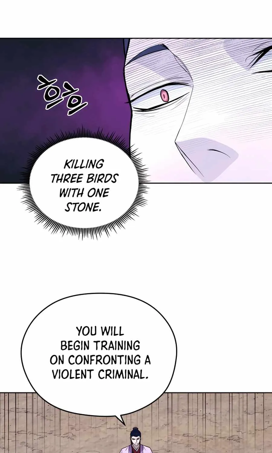 Gwanjeon – Lee Kang-jin Chapter 63 page 48 - 