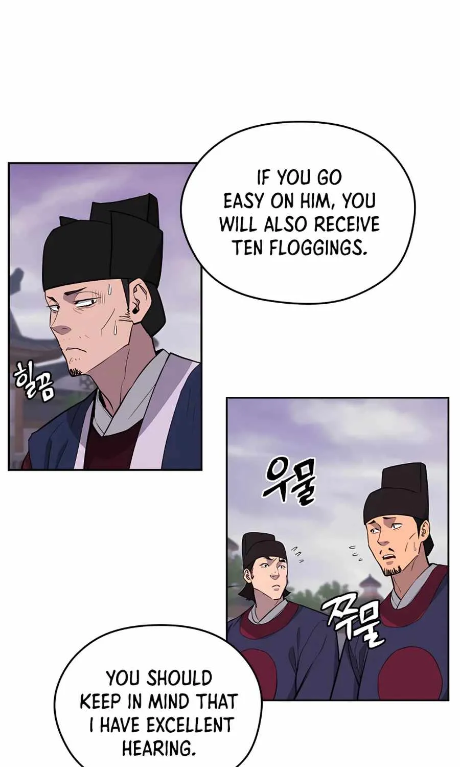 Gwanjeon – Lee Kang-jin Chapter 63 page 58 - 