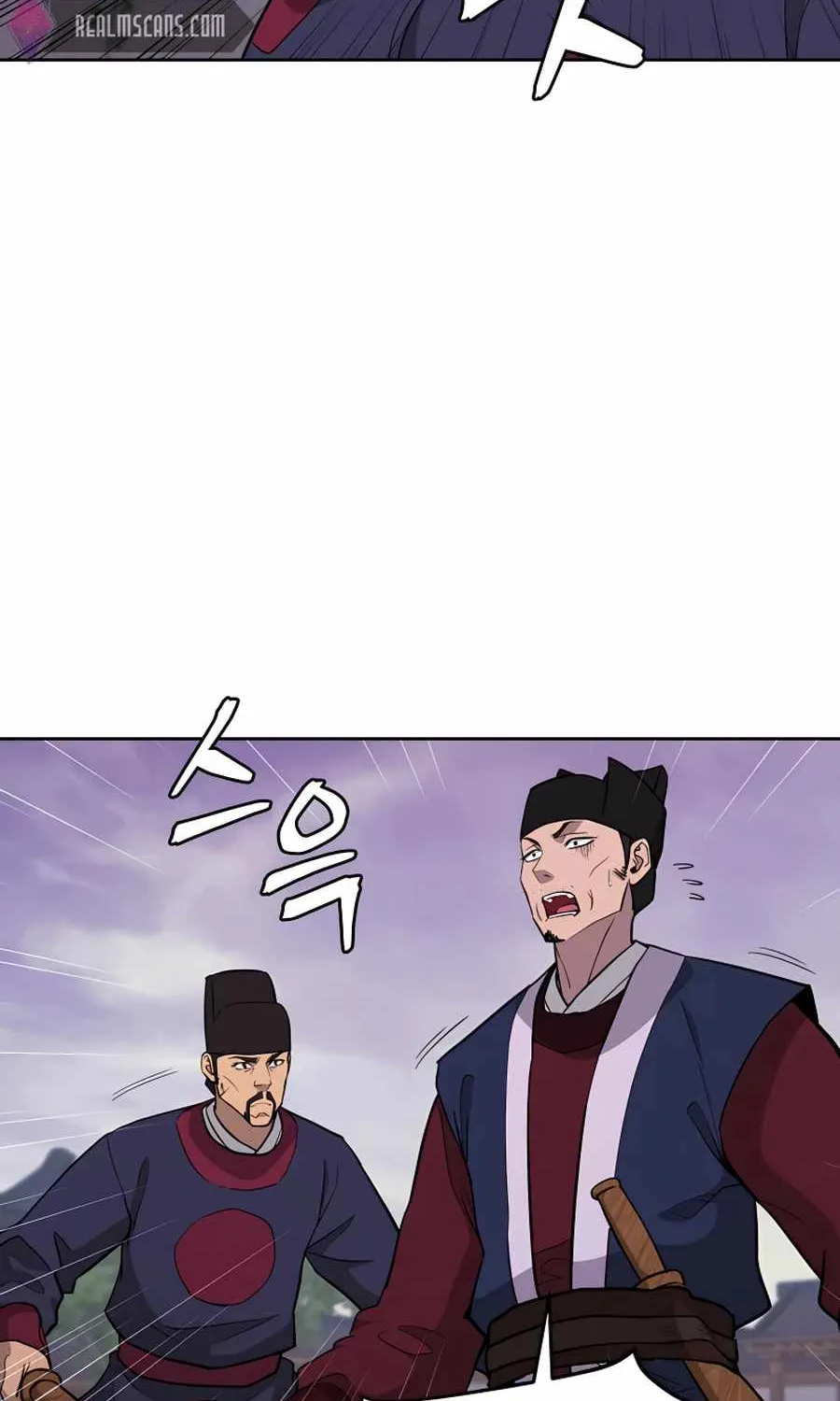 Gwanjeon – Lee Kang-jin Chapter 63 page 65 - 