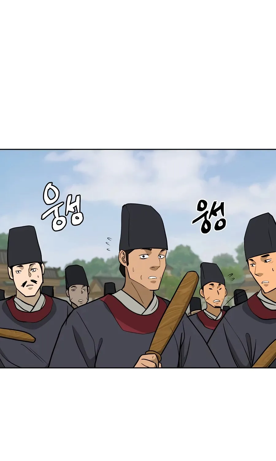 Gwanjeon – Lee Kang-jin Chapter 64 page 20 - 
