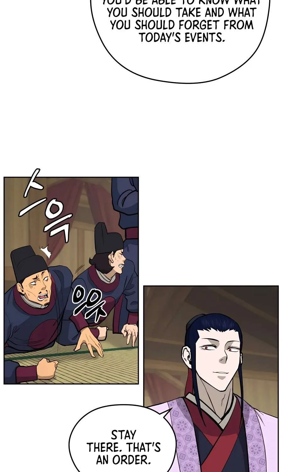 Gwanjeon – Lee Kang-jin Chapter 64 page 3 - 
