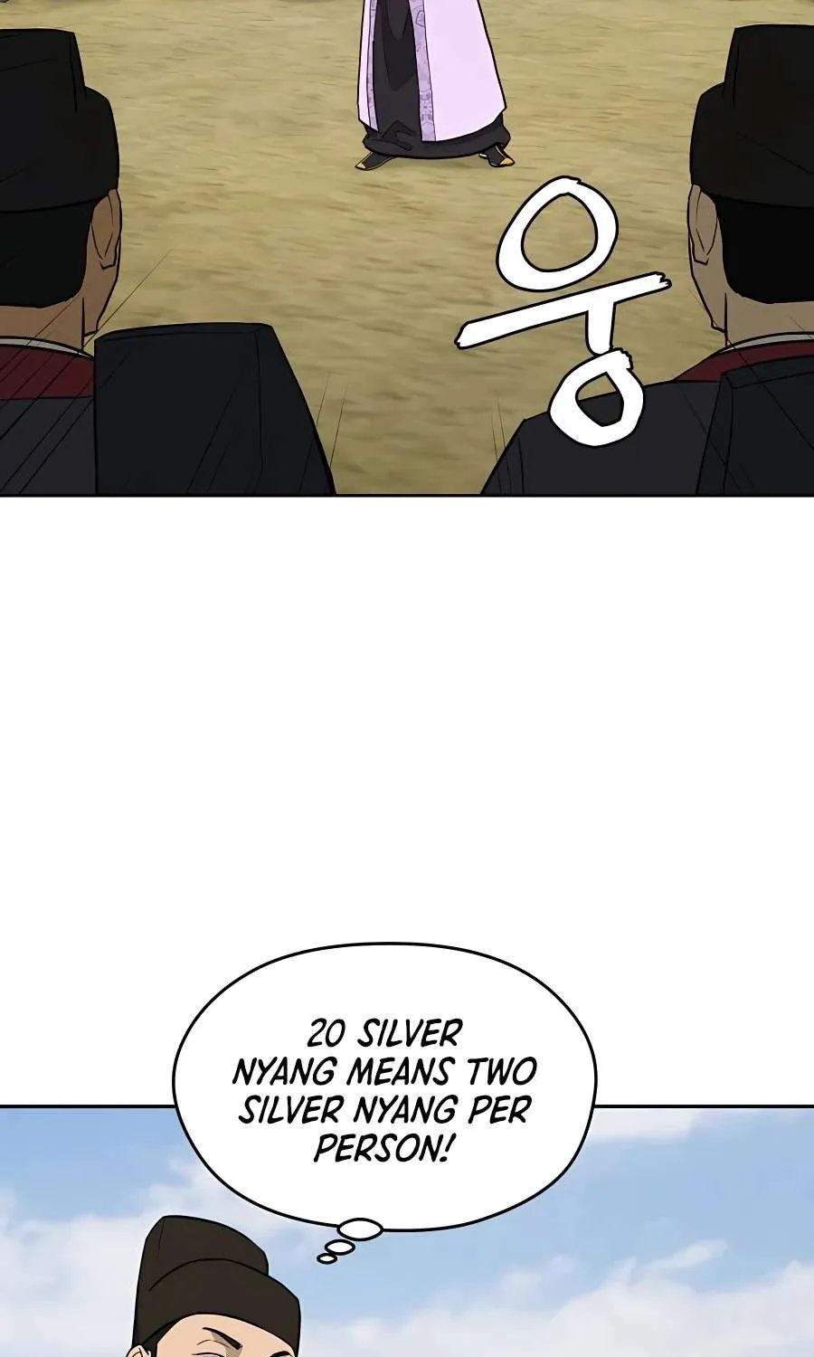 Gwanjeon – Lee Kang-jin Chapter 64 page 25 - 