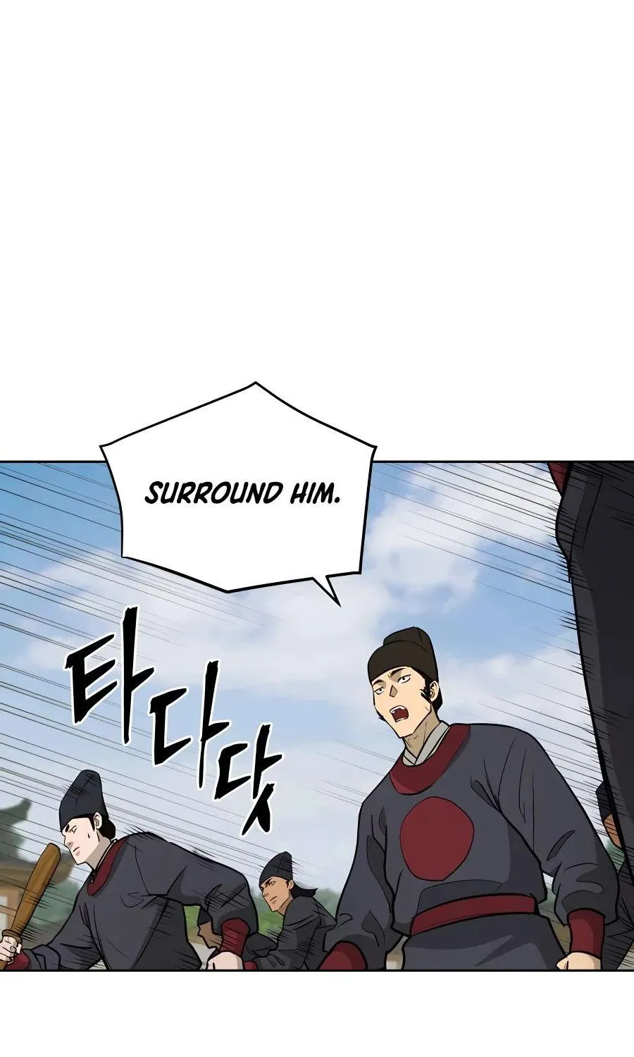 Gwanjeon – Lee Kang-jin Chapter 64 page 39 - 