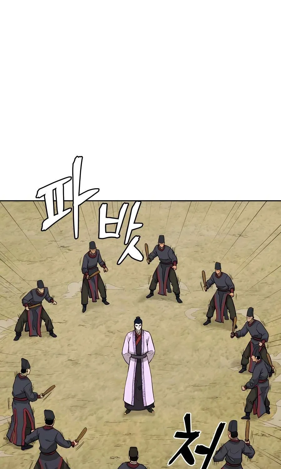 Gwanjeon – Lee Kang-jin Chapter 64 page 40 - 