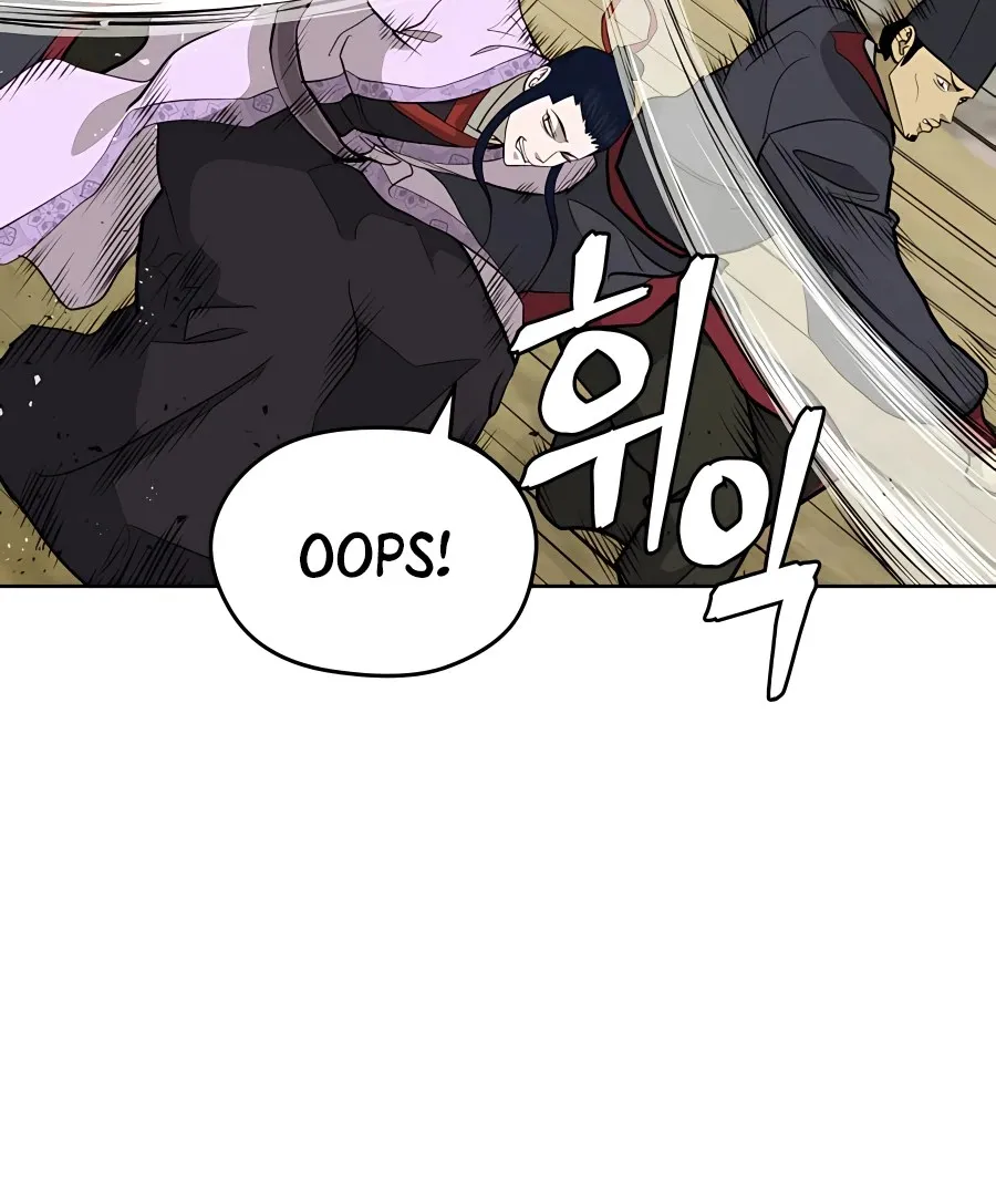 Gwanjeon – Lee Kang-jin Chapter 64 page 45 - 