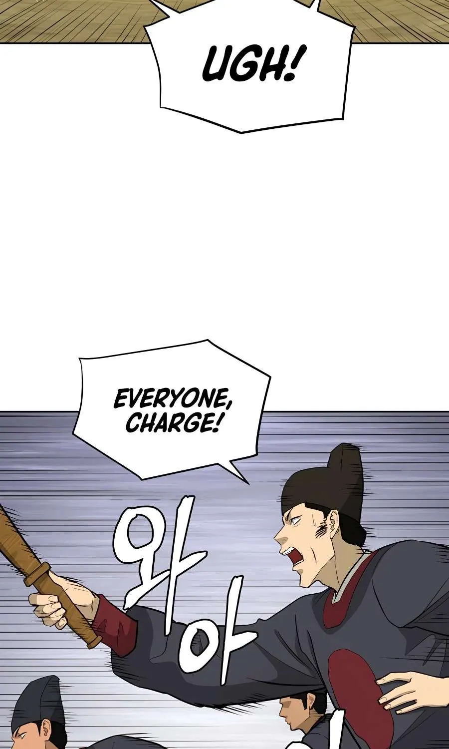 Gwanjeon – Lee Kang-jin Chapter 64 page 48 - 