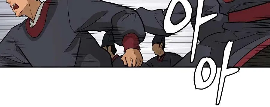 Gwanjeon – Lee Kang-jin Chapter 64 page 49 - 