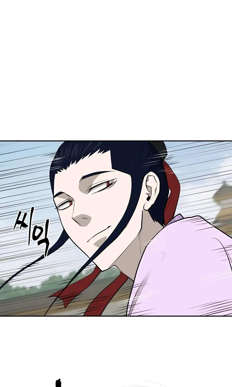 Gwanjeon – Lee Kang-jin Chapter 64 page 50 - 