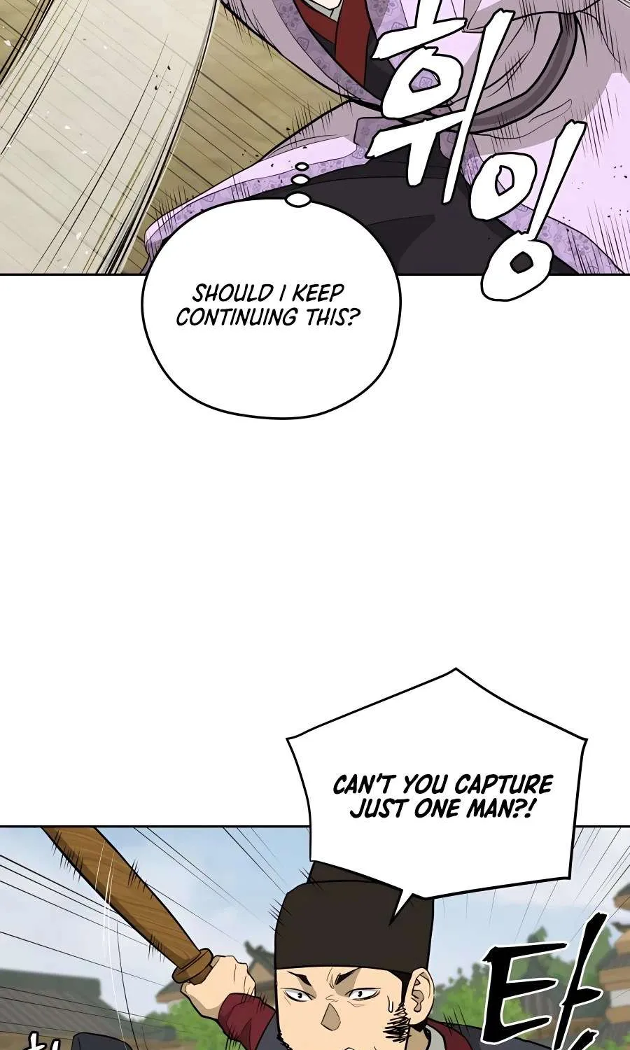 Gwanjeon – Lee Kang-jin Chapter 64 page 60 - 