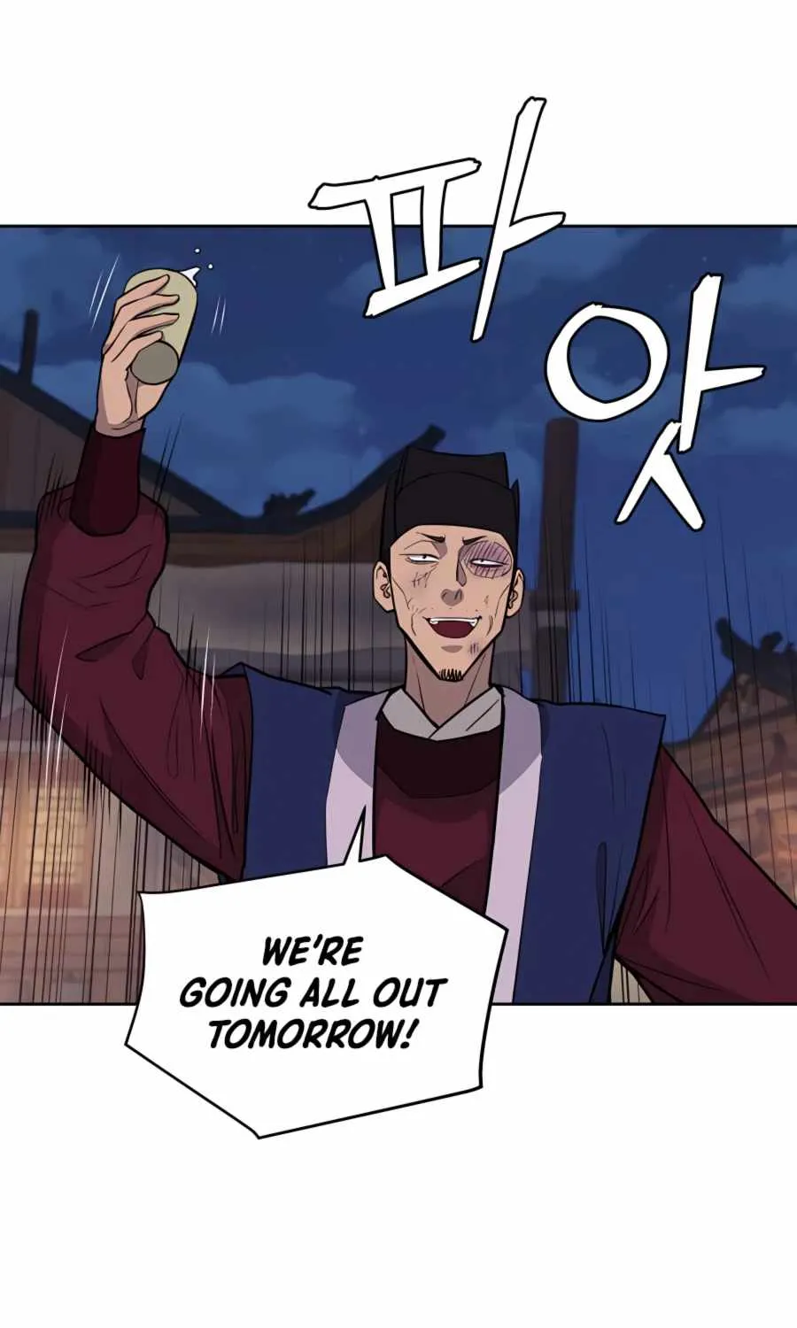 Gwanjeon – Lee Kang-jin Chapter 65 page 17 - 