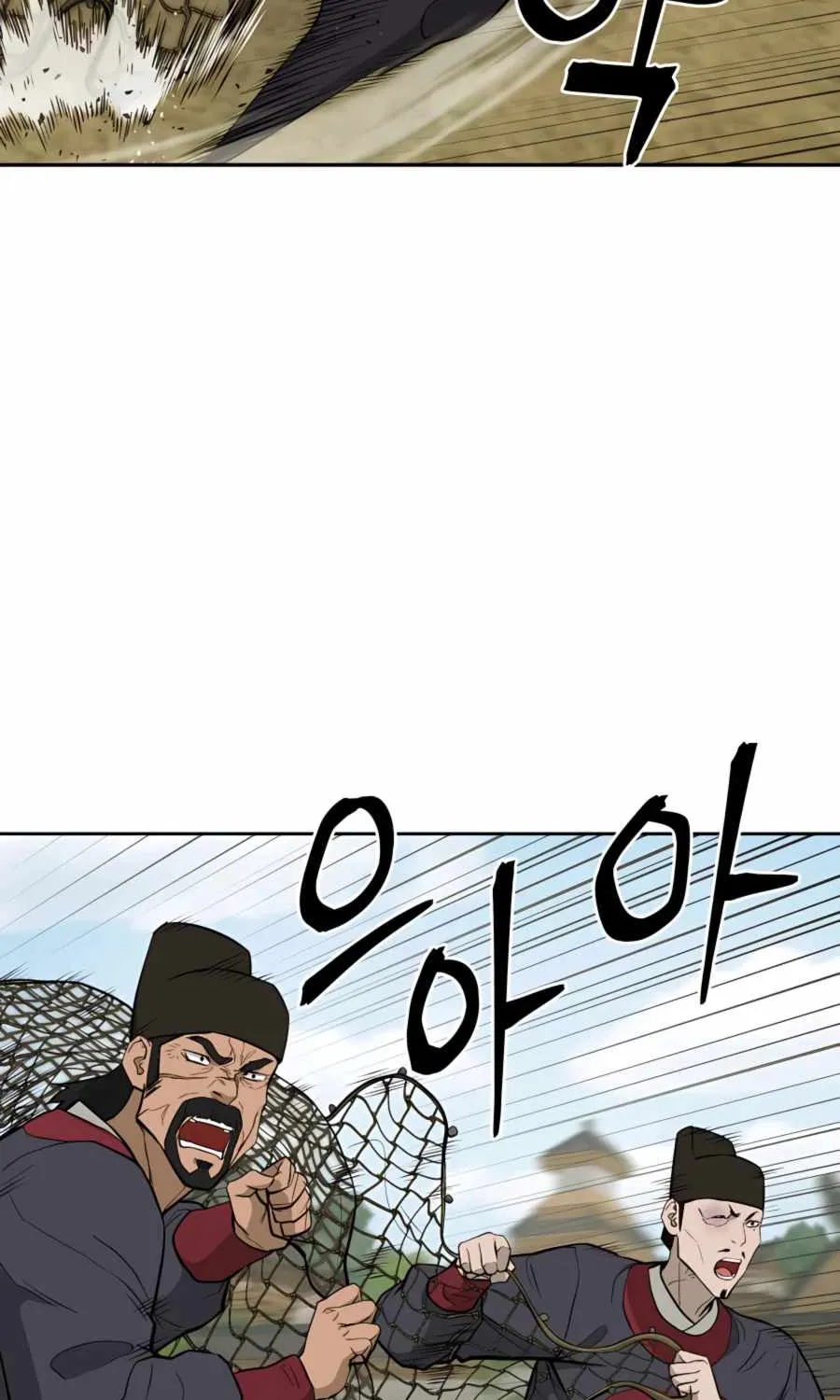 Gwanjeon – Lee Kang-jin Chapter 65 page 26 - 