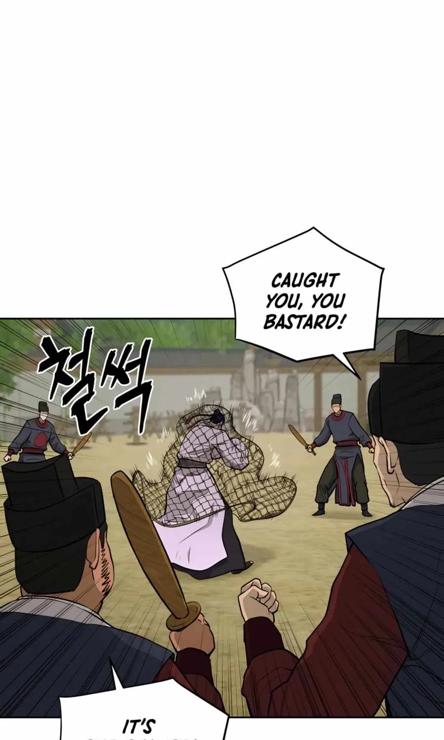 Gwanjeon – Lee Kang-jin Chapter 65 page 32 - 