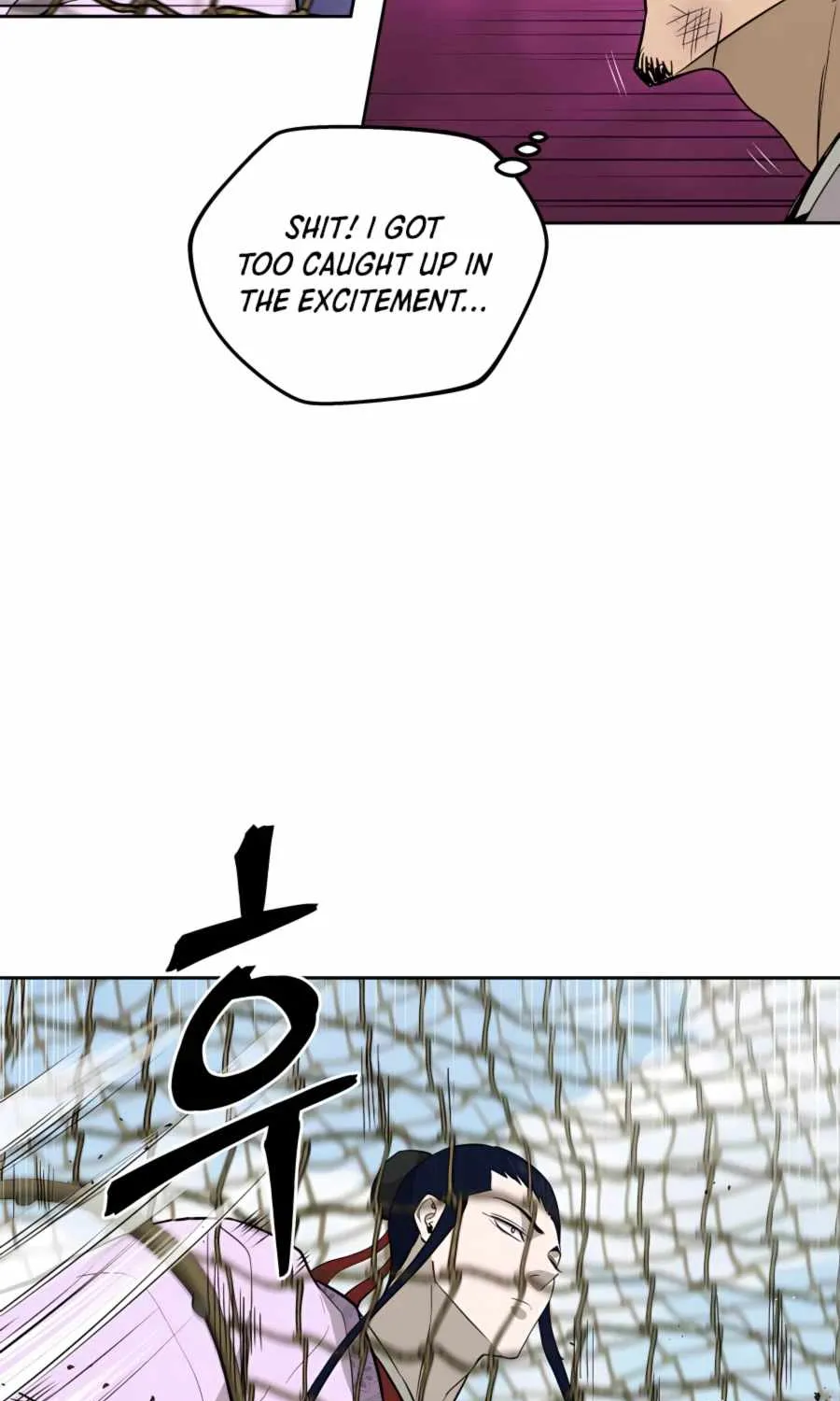 Gwanjeon – Lee Kang-jin Chapter 65 page 34 - 