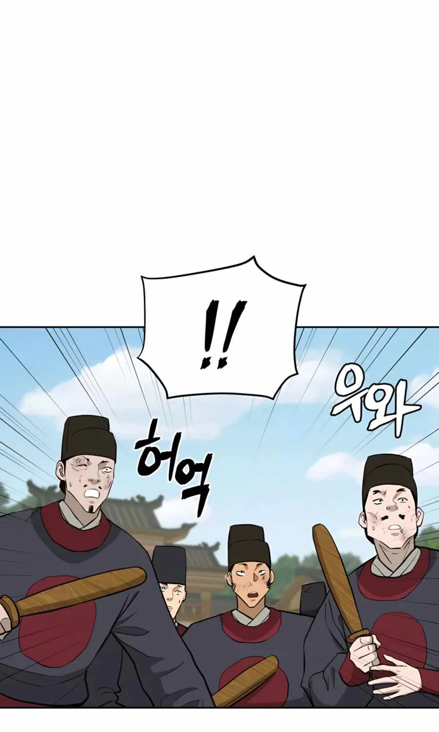 Gwanjeon – Lee Kang-jin Chapter 65 page 36 - 