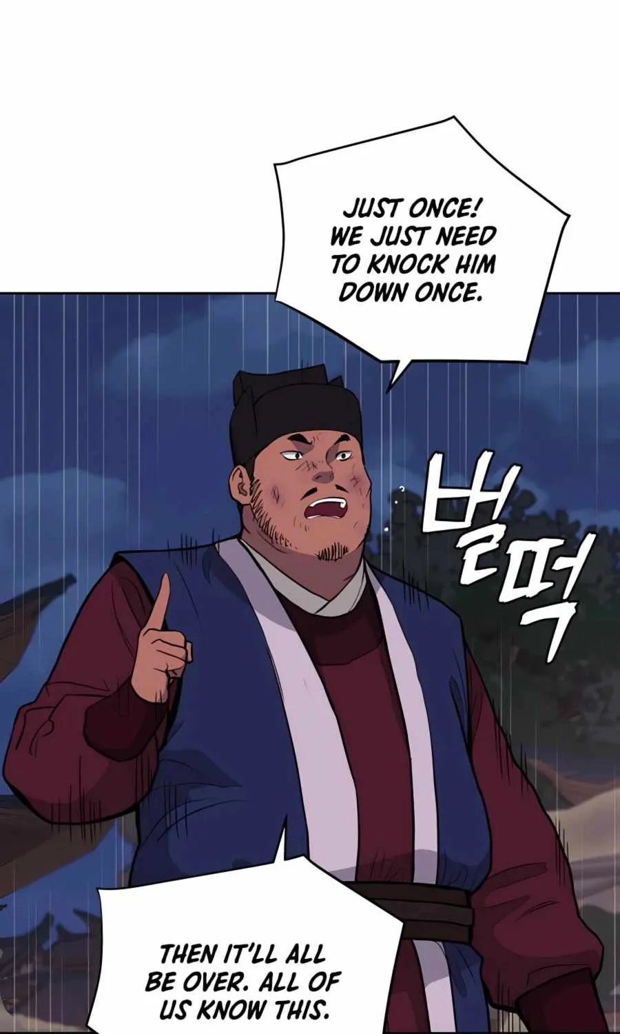 Gwanjeon – Lee Kang-jin Chapter 65 page 7 - 