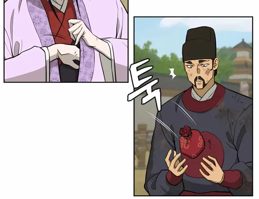 Gwanjeon – Lee Kang-jin Chapter 65 page 67 - 