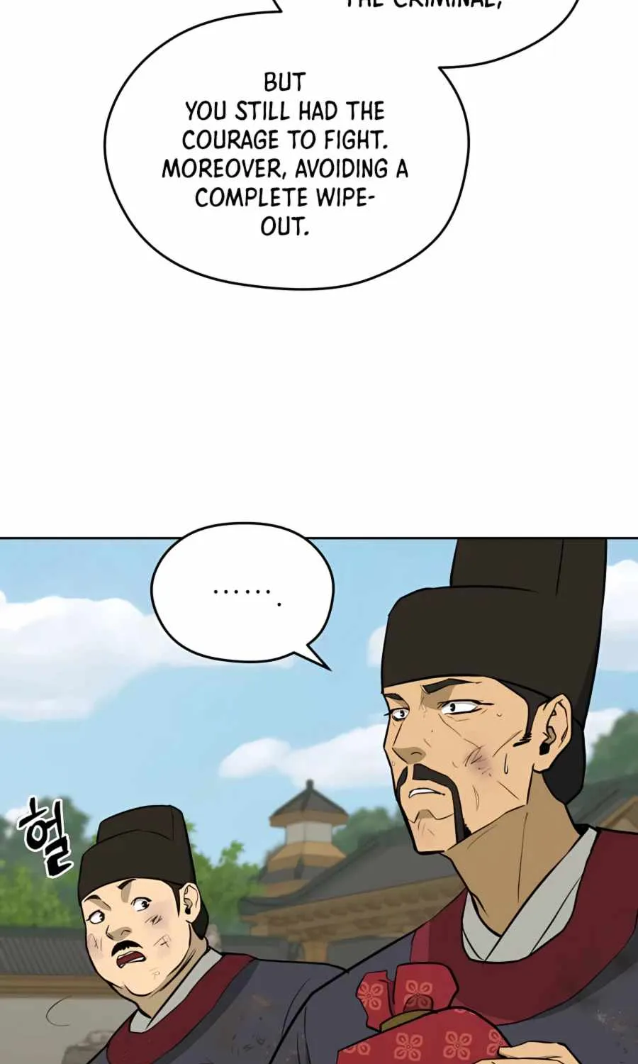 Gwanjeon – Lee Kang-jin Chapter 65 page 70 - 