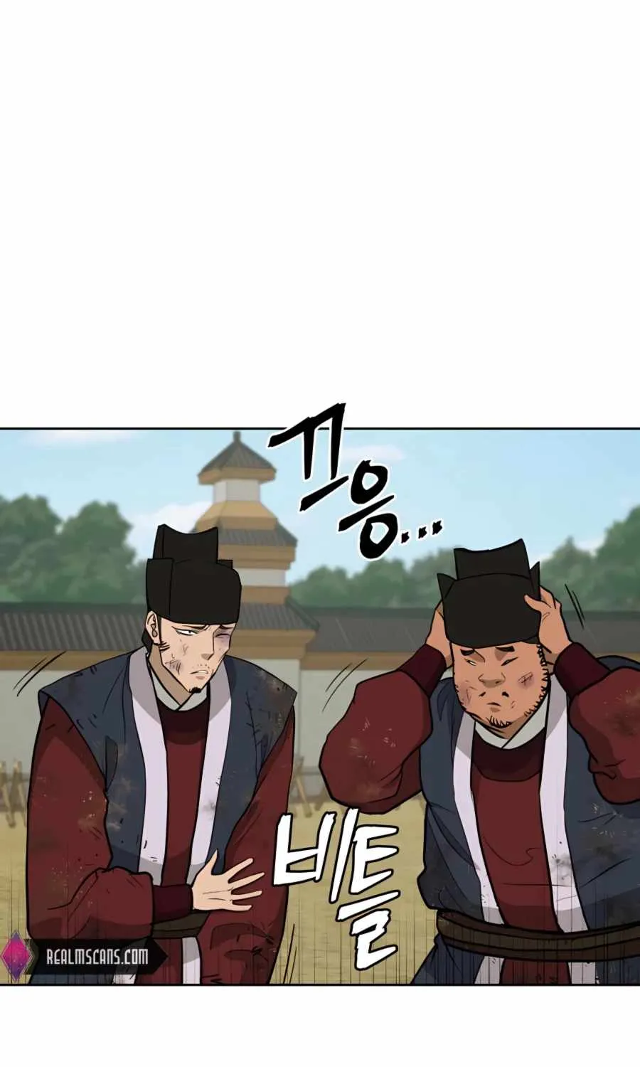 Gwanjeon – Lee Kang-jin Chapter 65 page 76 - 